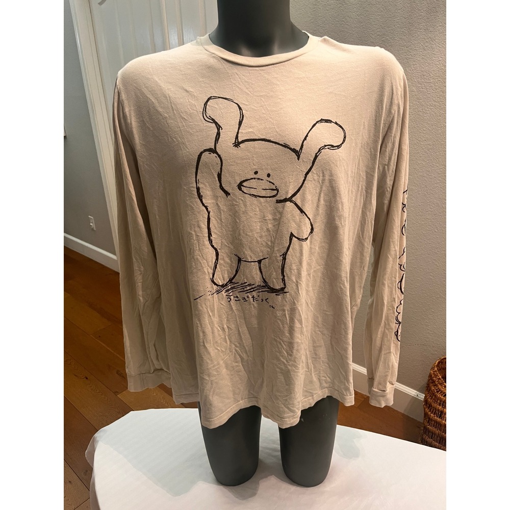 Long Sleeve Shirt Mens 2XL Off White Excellent Japanese Streetwear  BELLA CANVAS